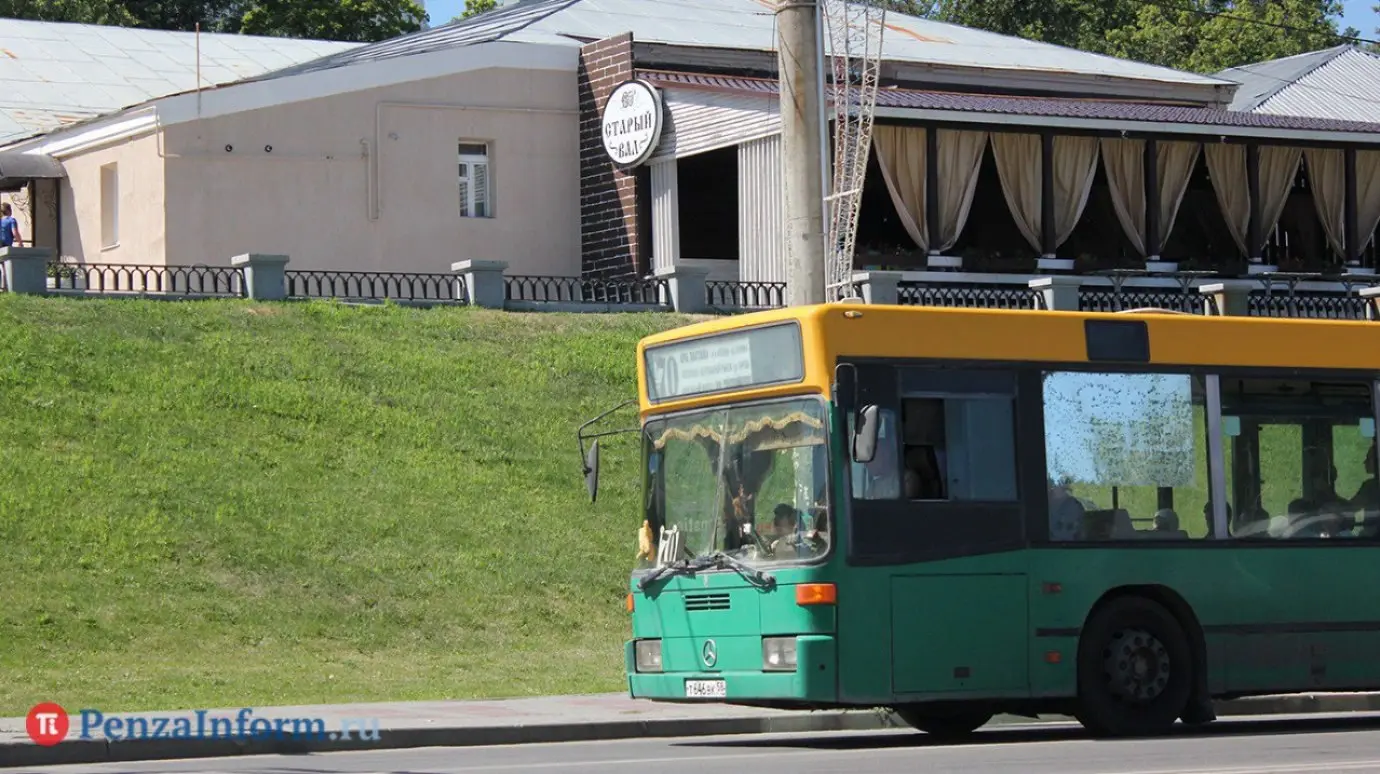 Мероприятие, связанное с изменениями в схемах маршрутов общественного транспорта в Пензе 12 июня в честь Дня России и Дня города