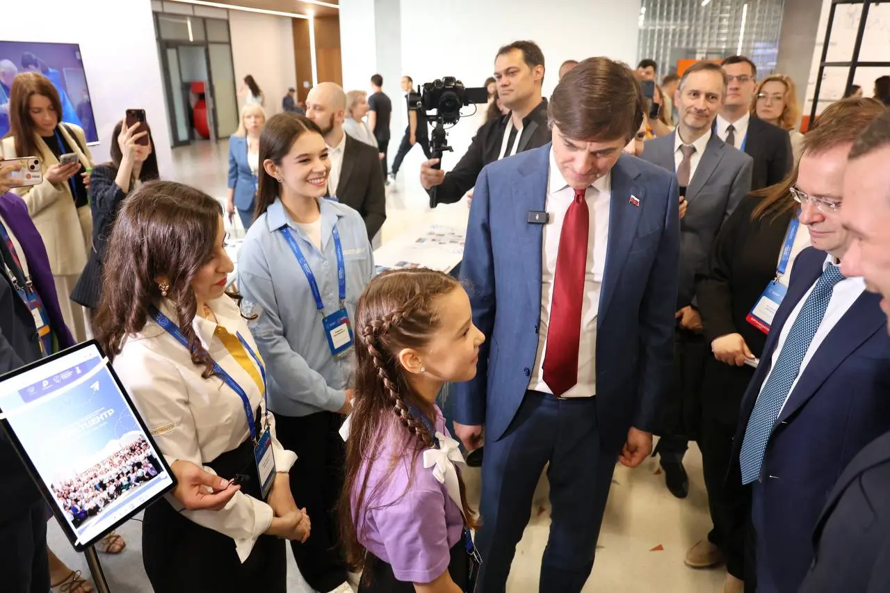 Форум «Формируя будущее»