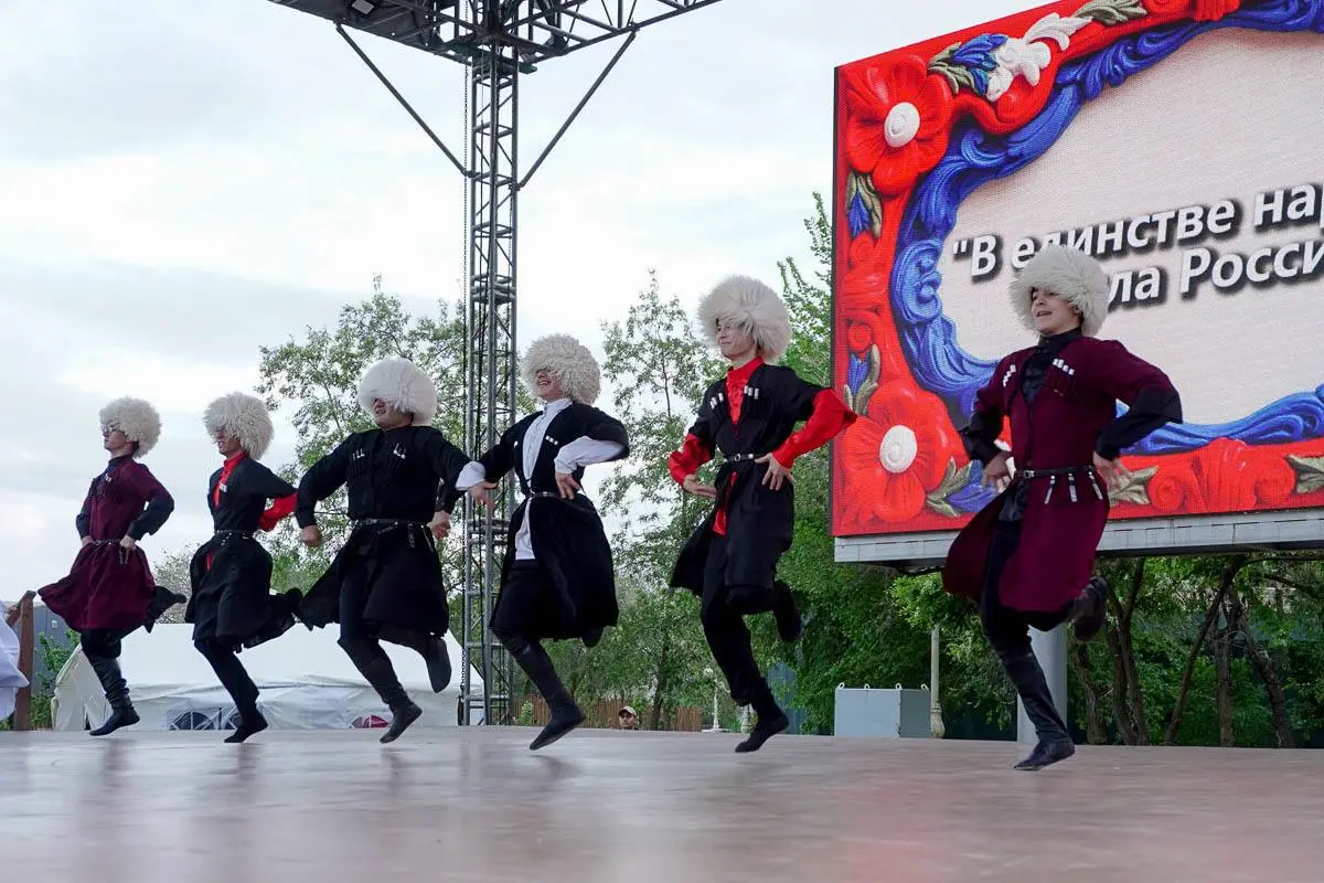 День России в ЦПКиО