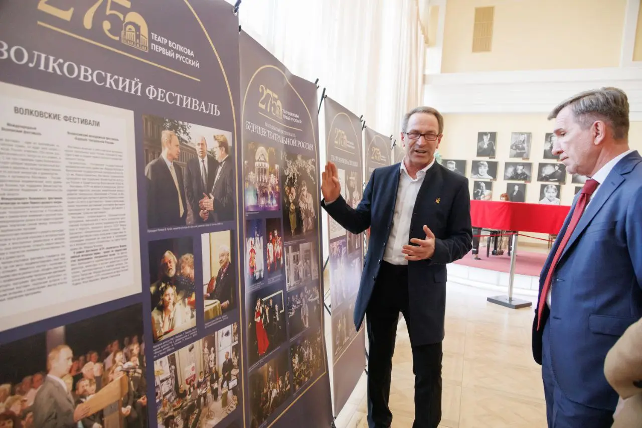 Большие гастроли Российского государственного академического театра драмы им. Федора Волкова (Ярославль) в Ростове