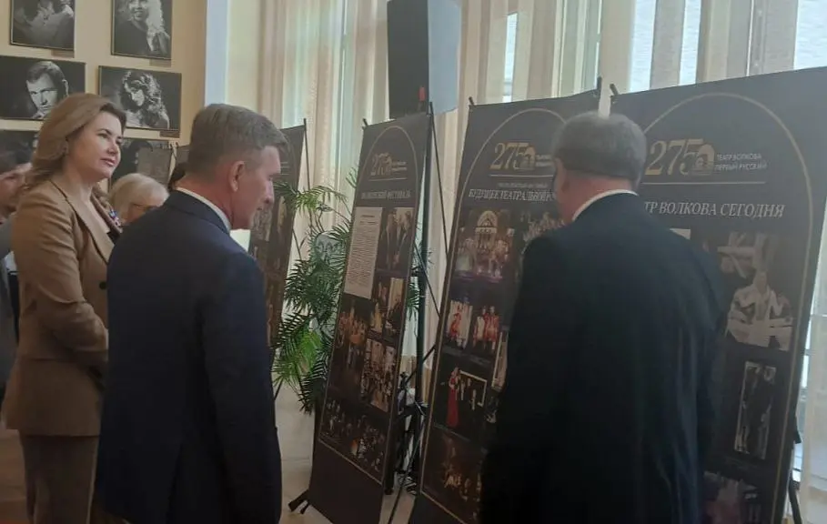 Большие гастроли Российского государственного академического театра драмы им. Федора Волкова (Ярославль) в Ростове