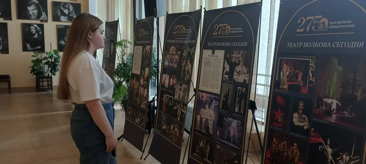 Большие гастроли Российского государственного академического театра драмы им. Федора Волкова (Ярославль) в Ростове