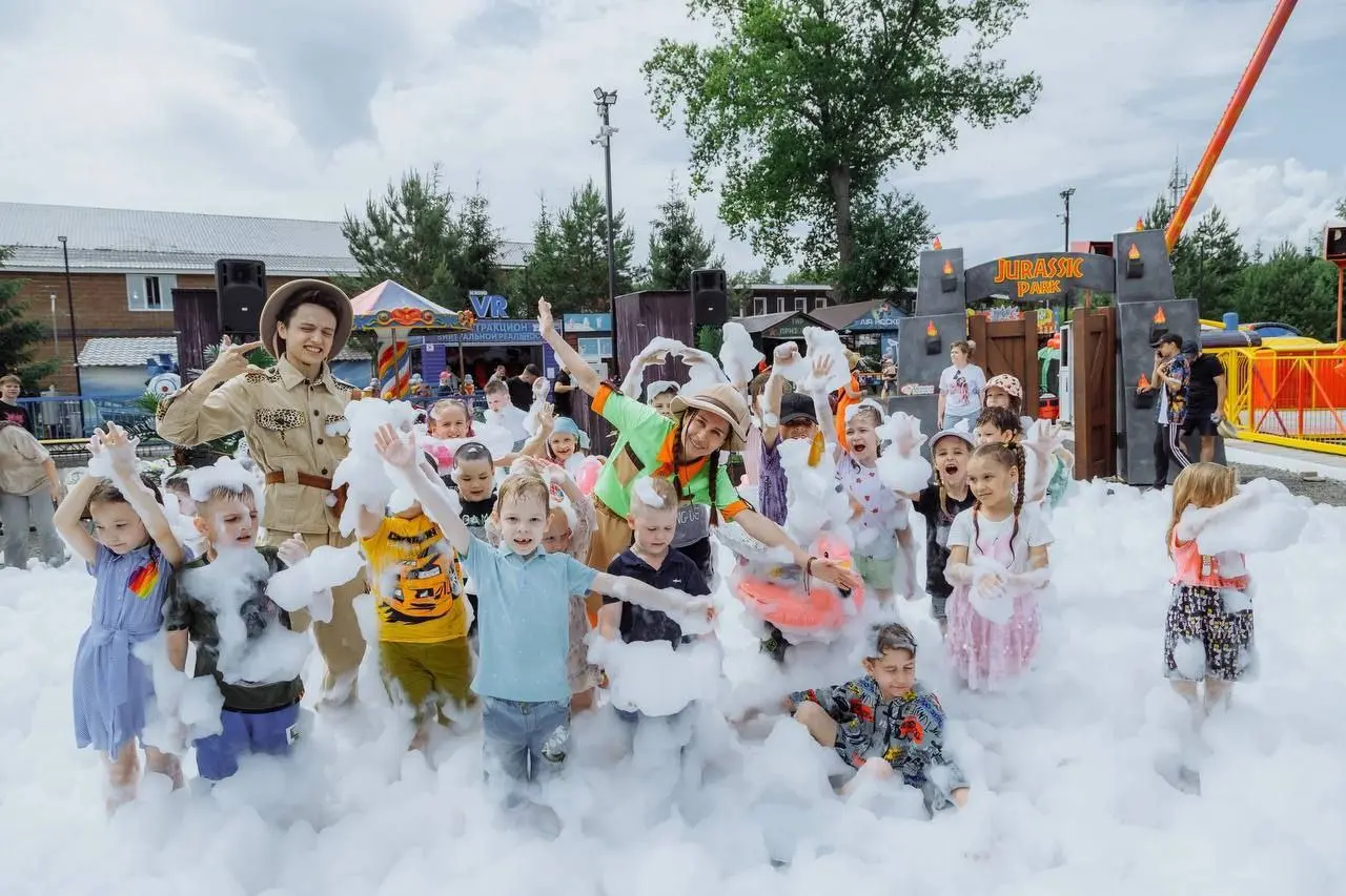 Пенная вечеринка для детей