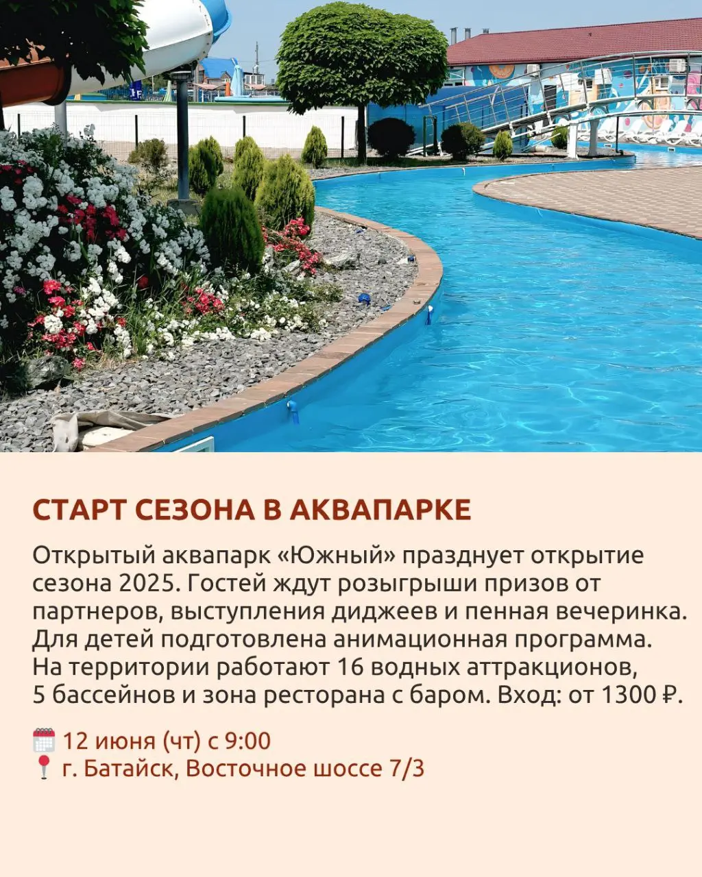 Концерт-лекция Даниила Топольского «Неоклассика. Мировые шедевры»