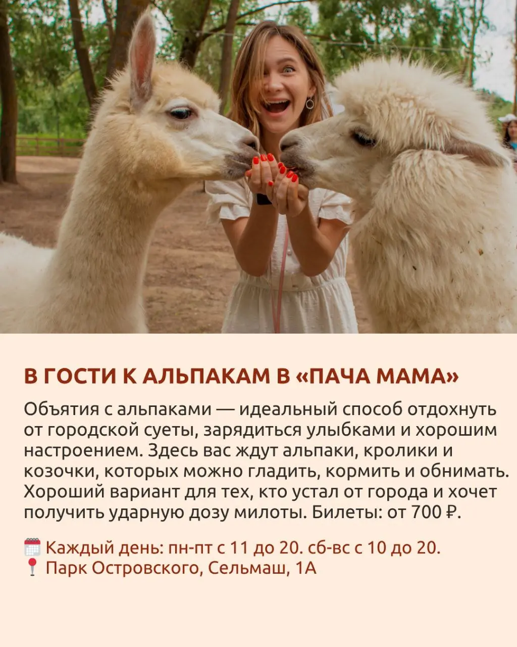 Концерт-лекция Даниила Топольского «Неоклассика. Мировые шедевры»