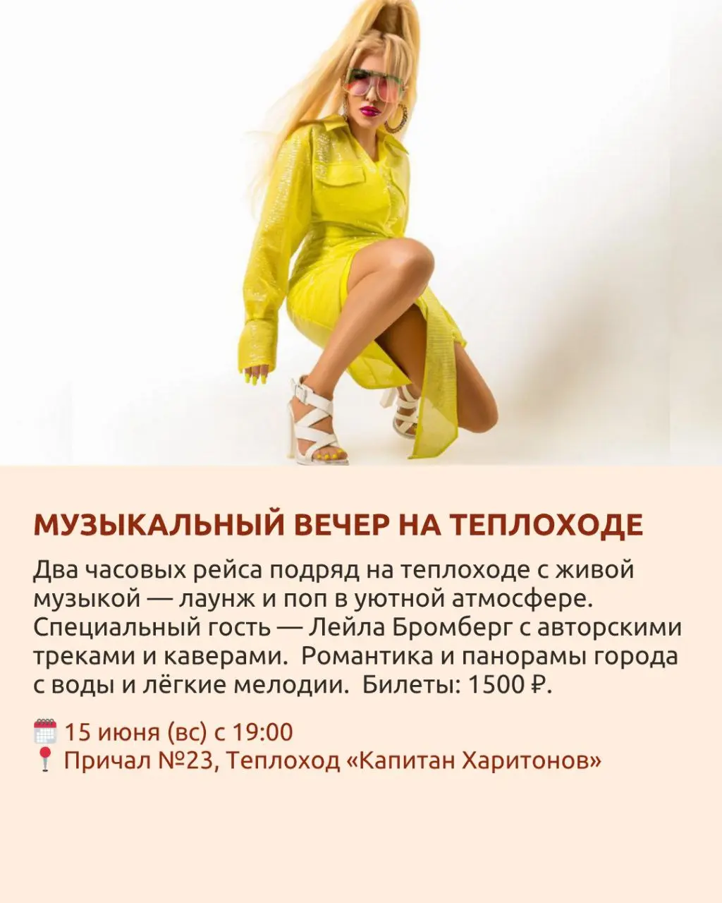 Концерт-лекция Даниила Топольского «Неоклассика. Мировые шедевры»