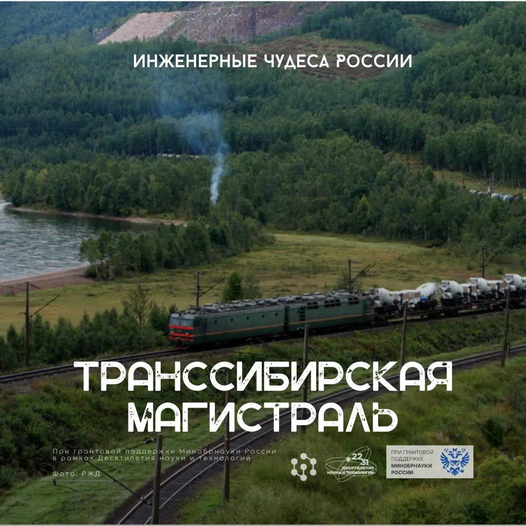 Инженерная Россия, ты – просто космос