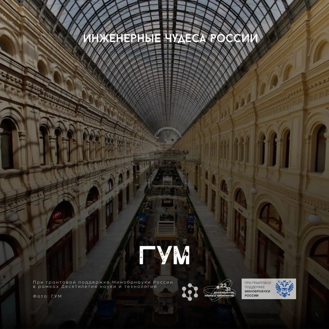 Инженерная Россия, ты – просто космос