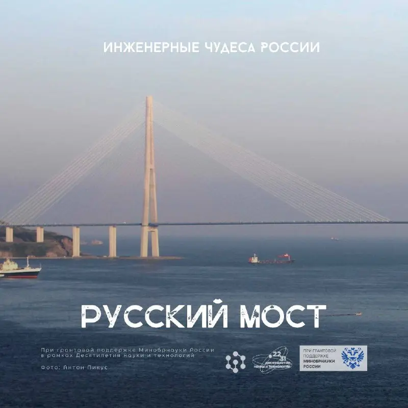 Инженерная Россия, ты – просто космос