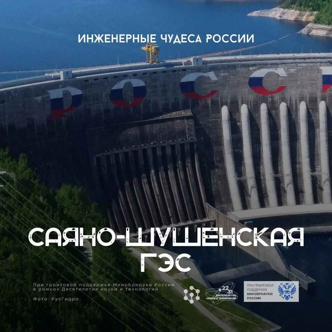 Инженерная Россия, ты – просто космос