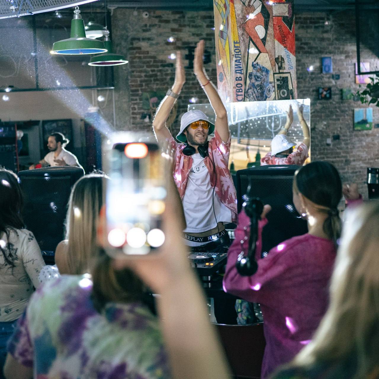 Утренний кофе рейв 90-th Party