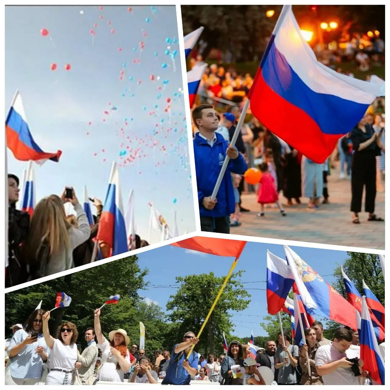 День России в Ставрополе: подборка мероприятий на 12 июня