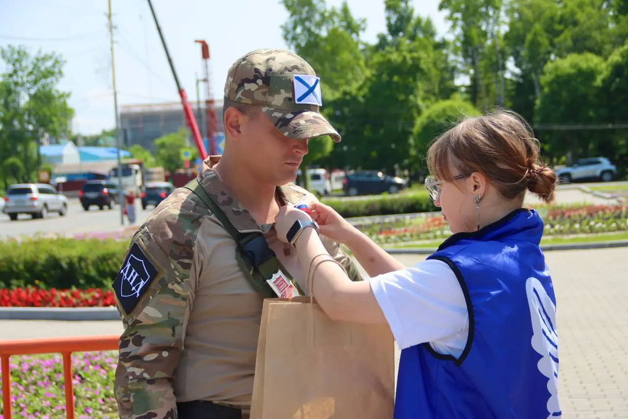 День России 2025