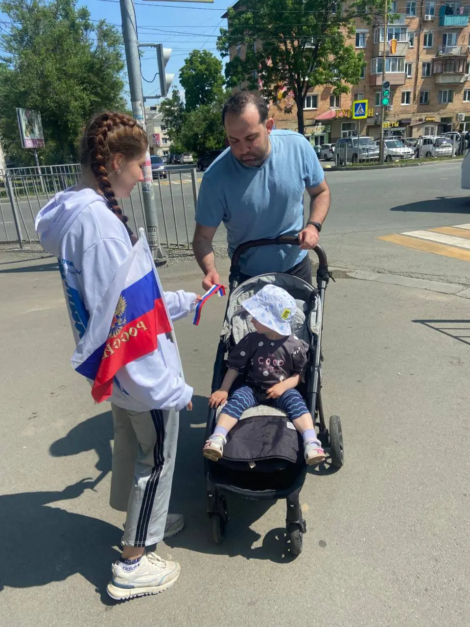 День России 2025