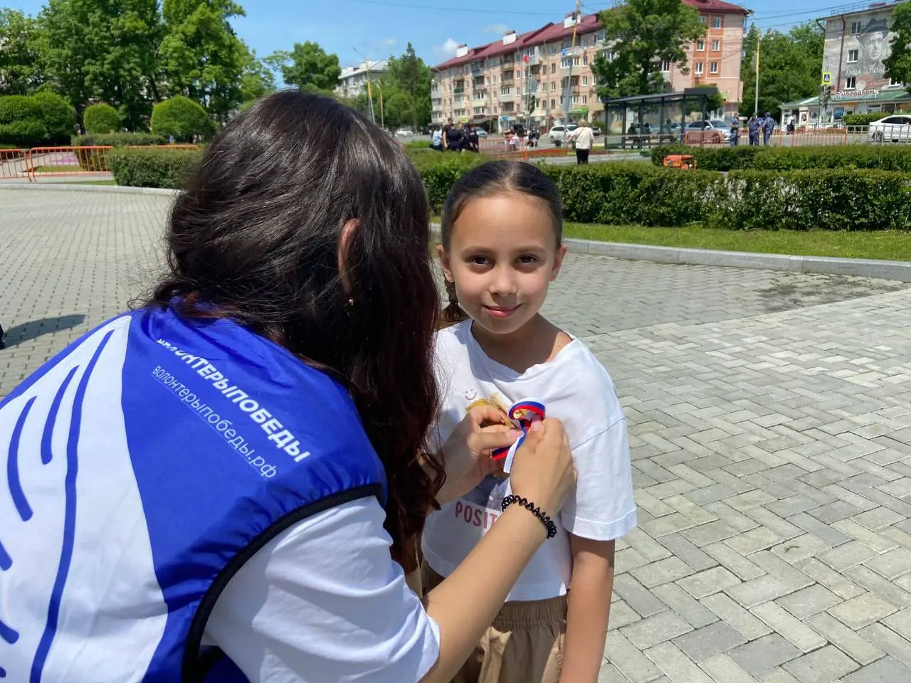 День России 2025