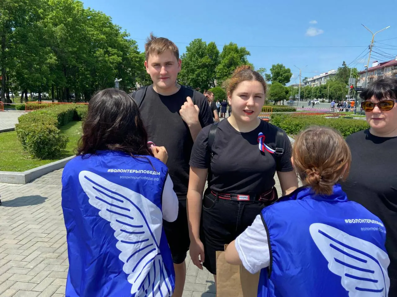 День России 2025