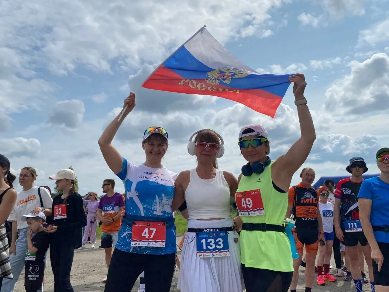 День России в Ангарске: забег и спортивный праздник