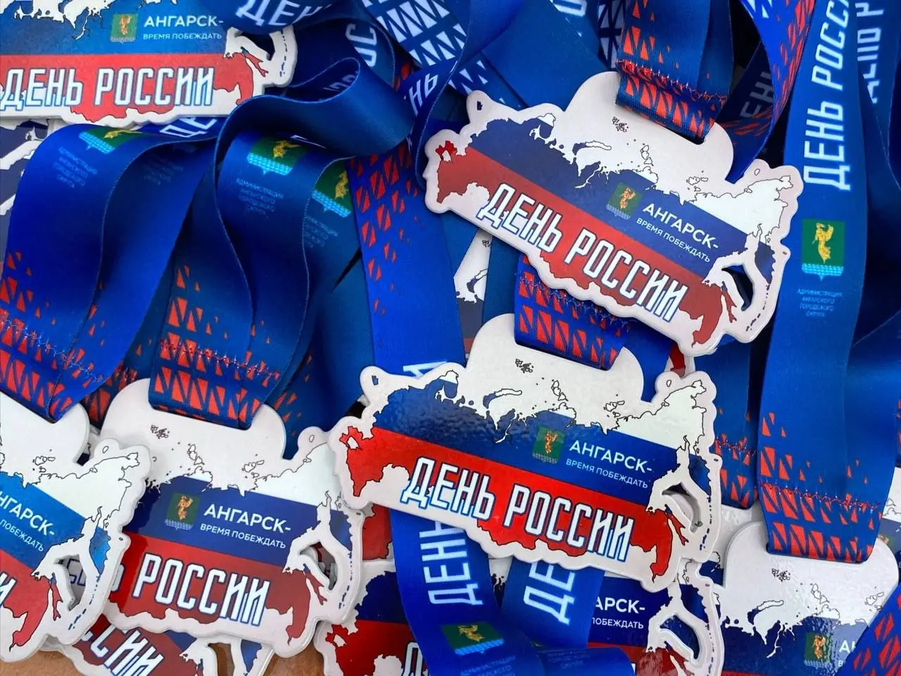 День России в Ангарске: забег и спортивный праздник