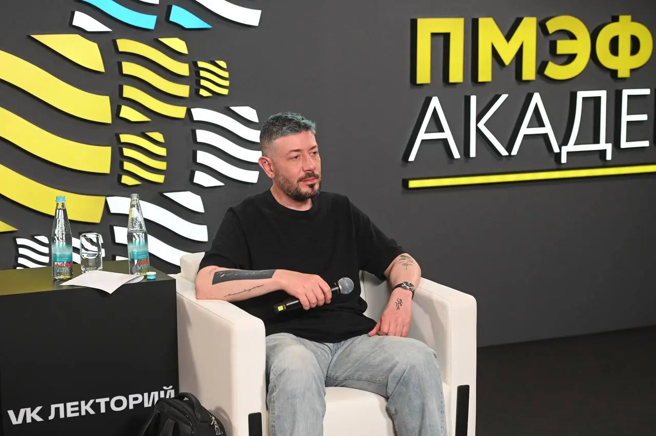 Петербургский международный экономический форум 2025