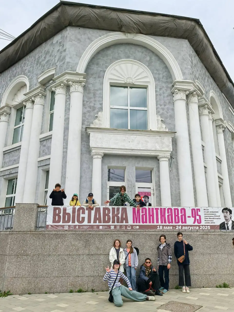 Режим работы галерей в День России и в выходные