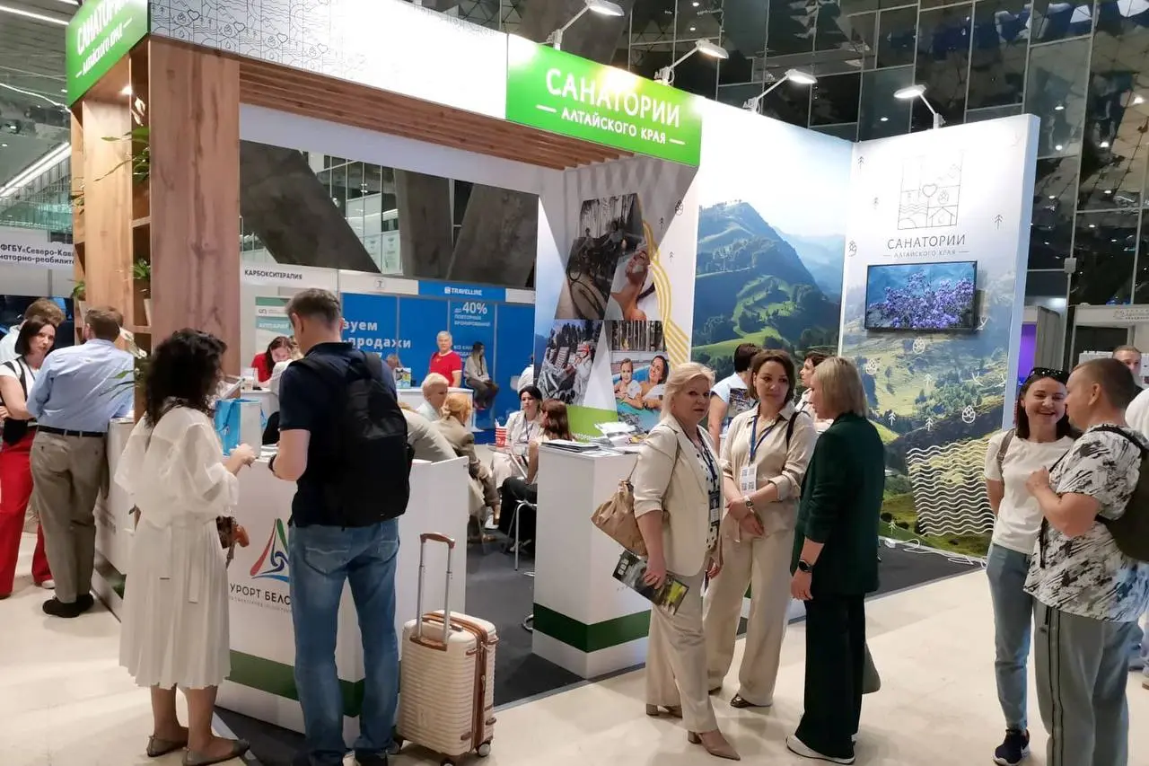 Белокуриха на высоком уровне: юбилейный форум «Здравница» 2025