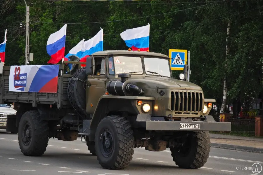 День России и 248-летие Череповца