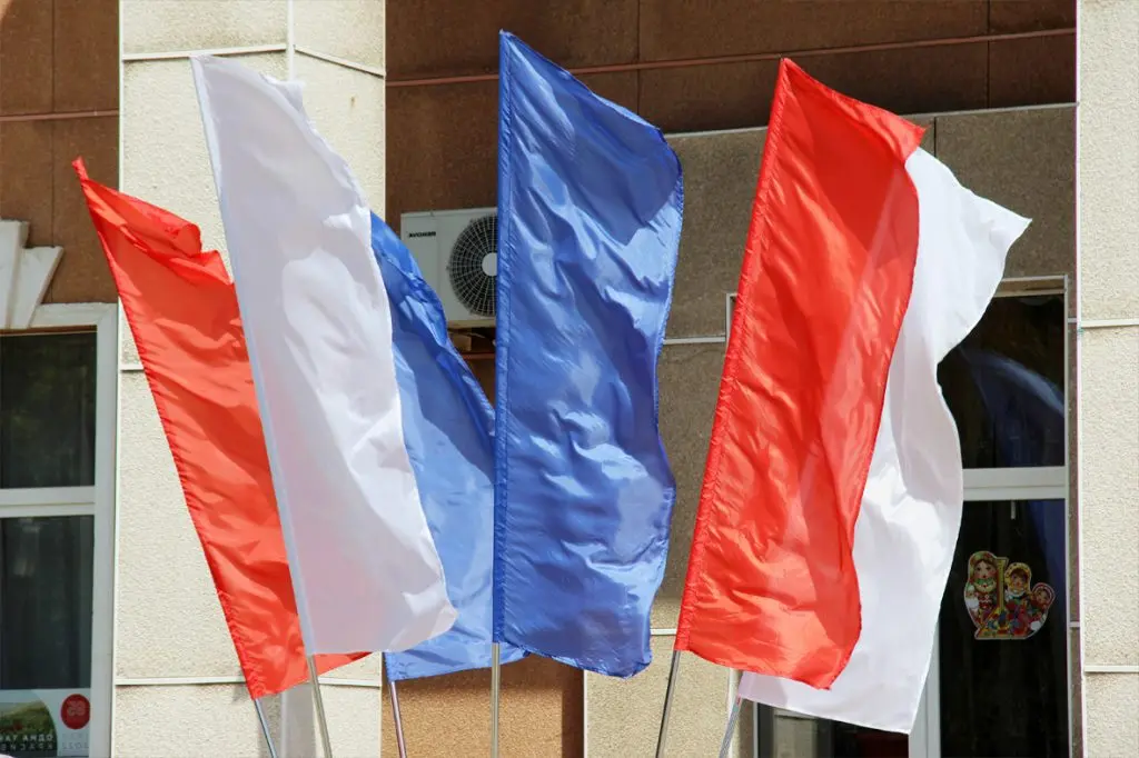 День России в Миллерово