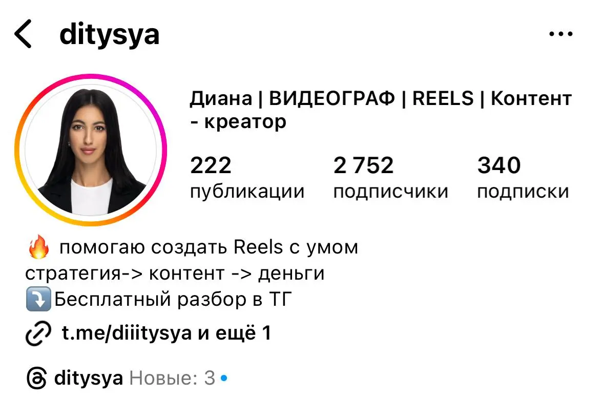 Создание видеоконтента и съемка мероприятий (юбилеи, свадьбы, выпускные)