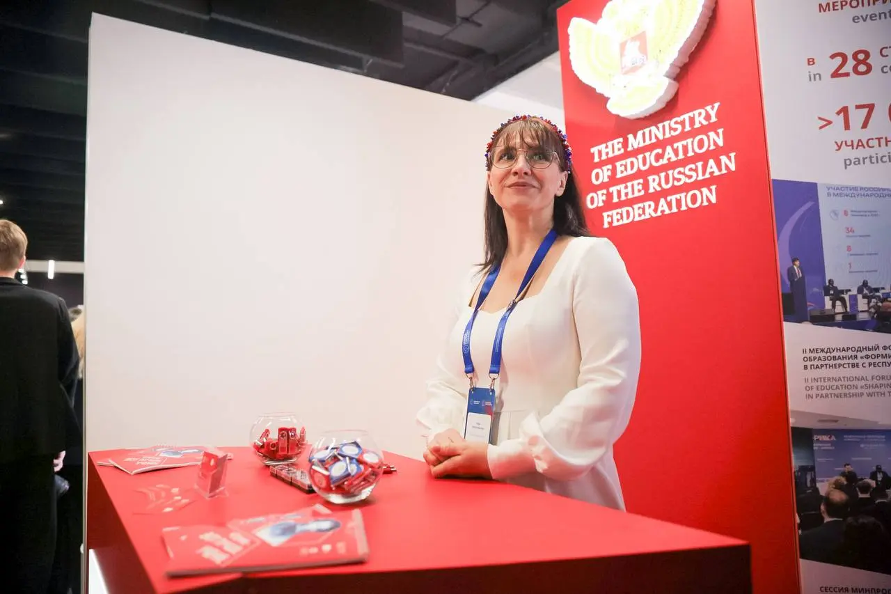 Формируя будущее