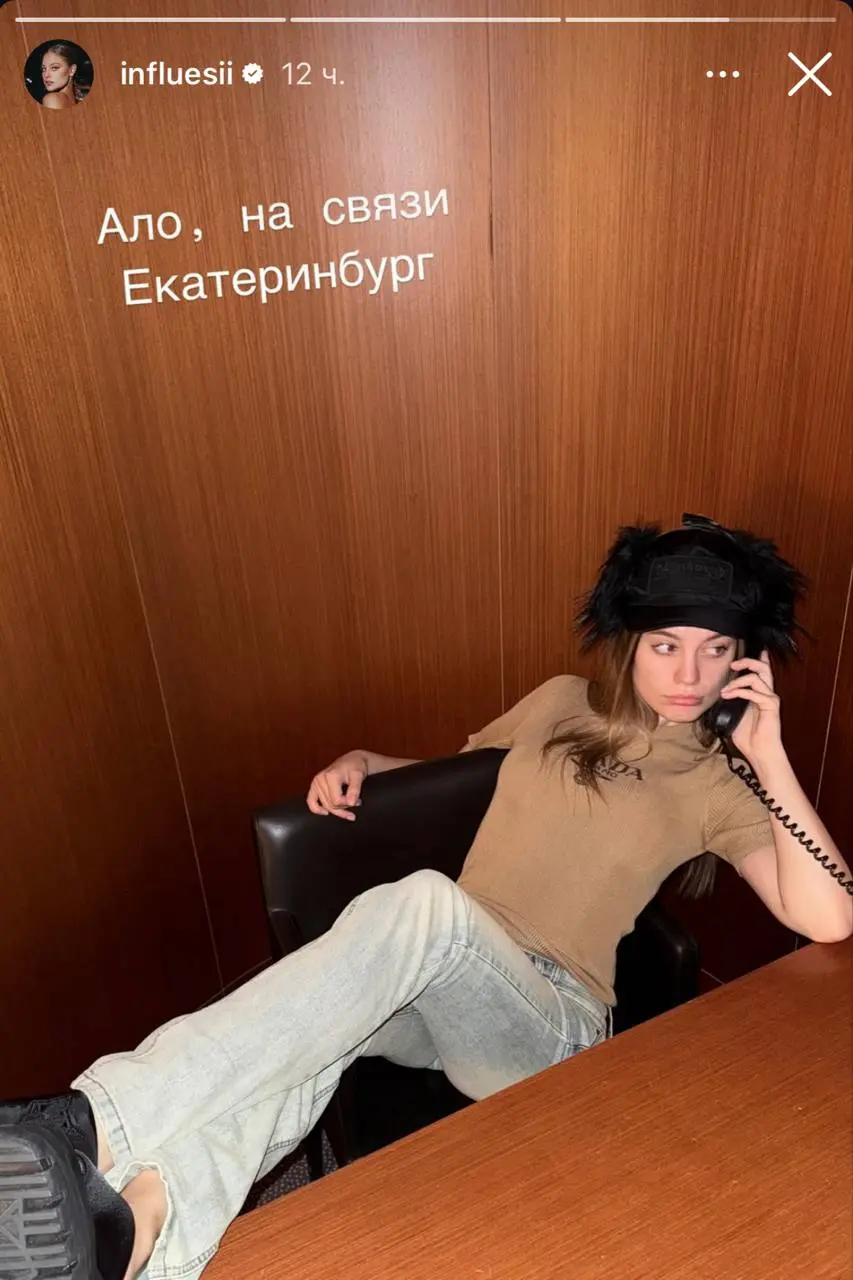 Блоги и автографы в парке Маяковского