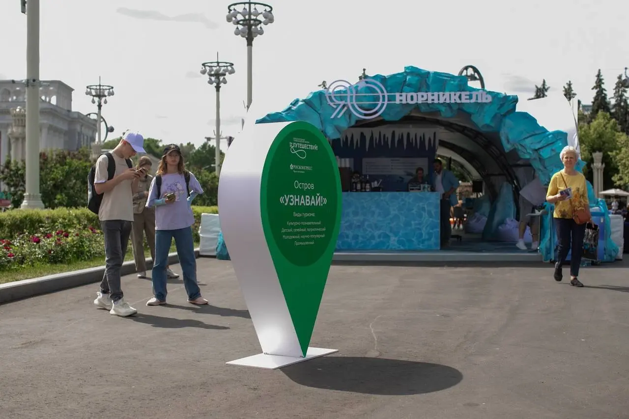 На край Земли: в сердце Арктики