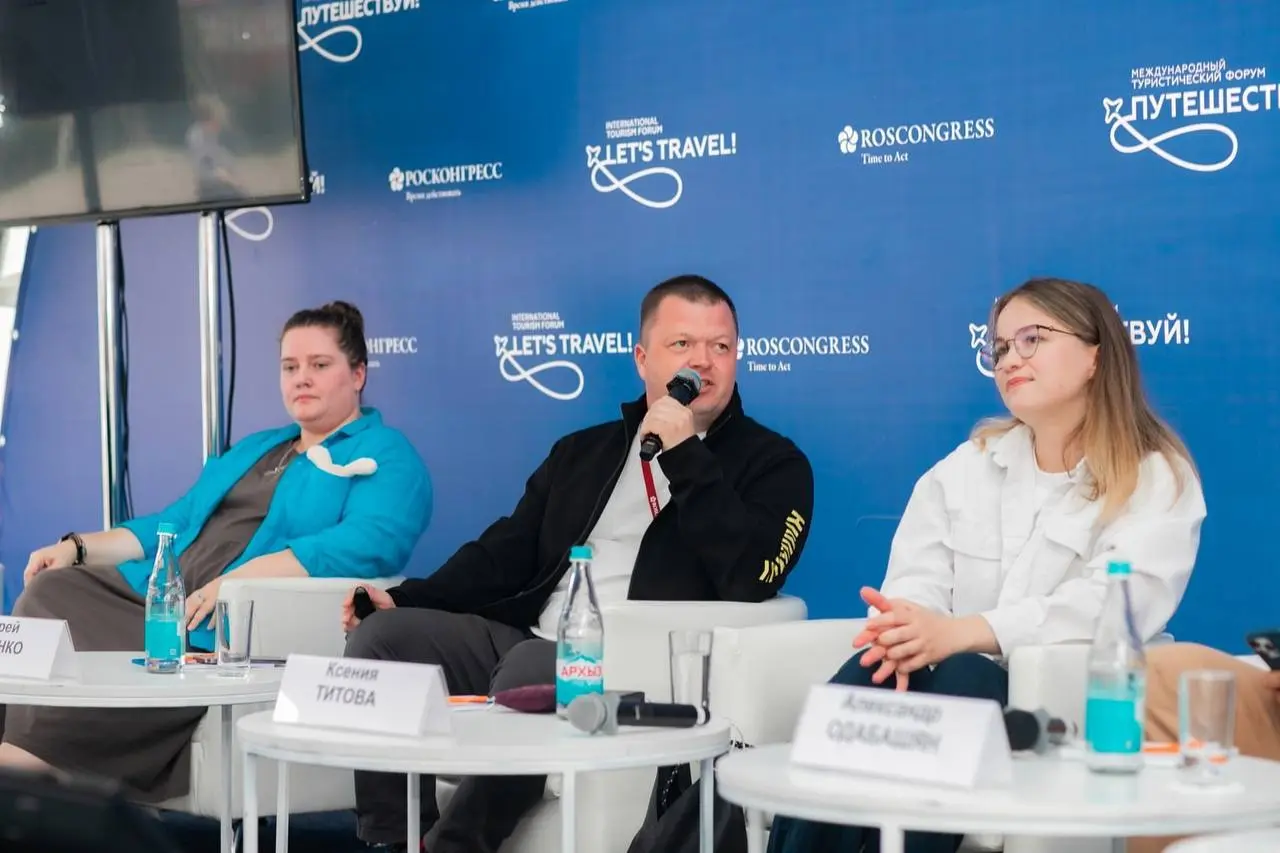 На край Земли: в сердце Арктики