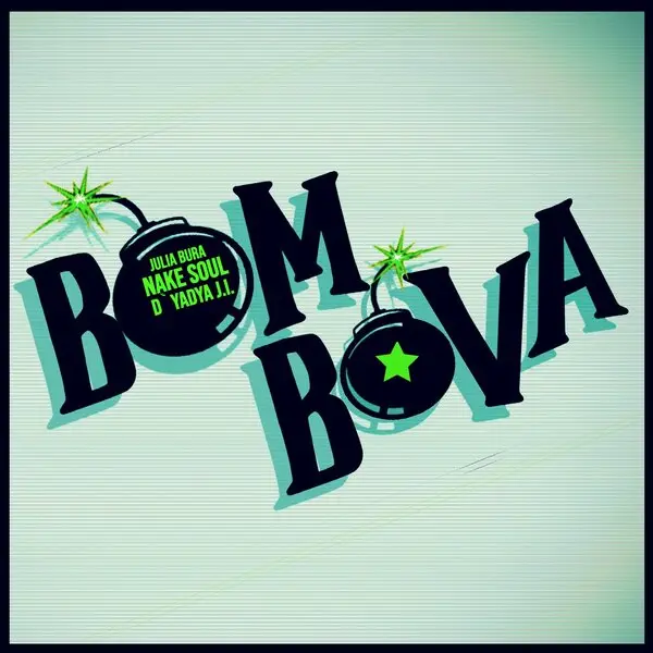 ПРЭМЬЕРА мэжгалактичэского хита