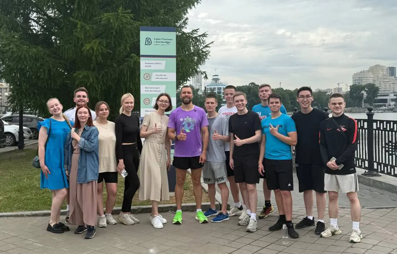 Пробежка «5 вёрст», посвящённая Дню России