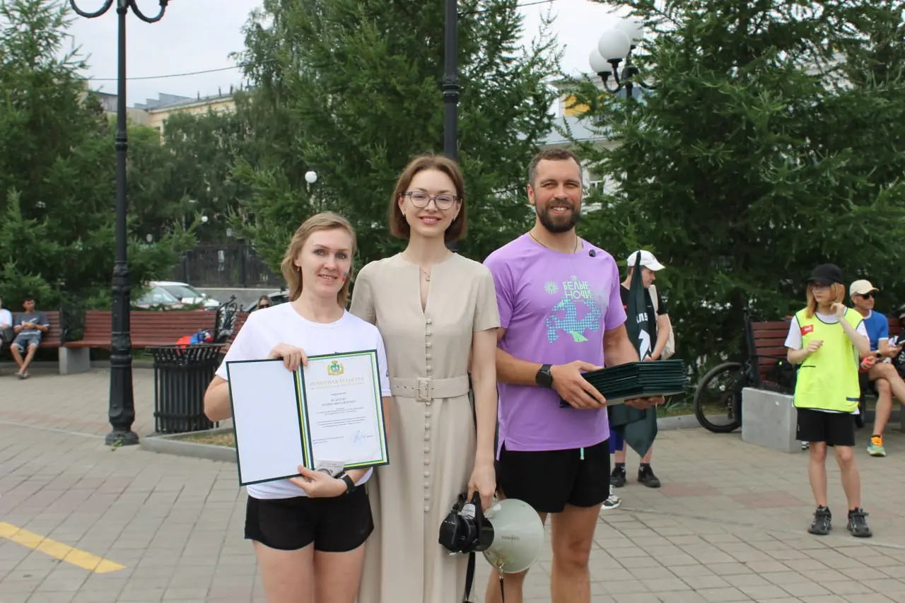 Пробежка «5 вёрст», посвящённая Дню России