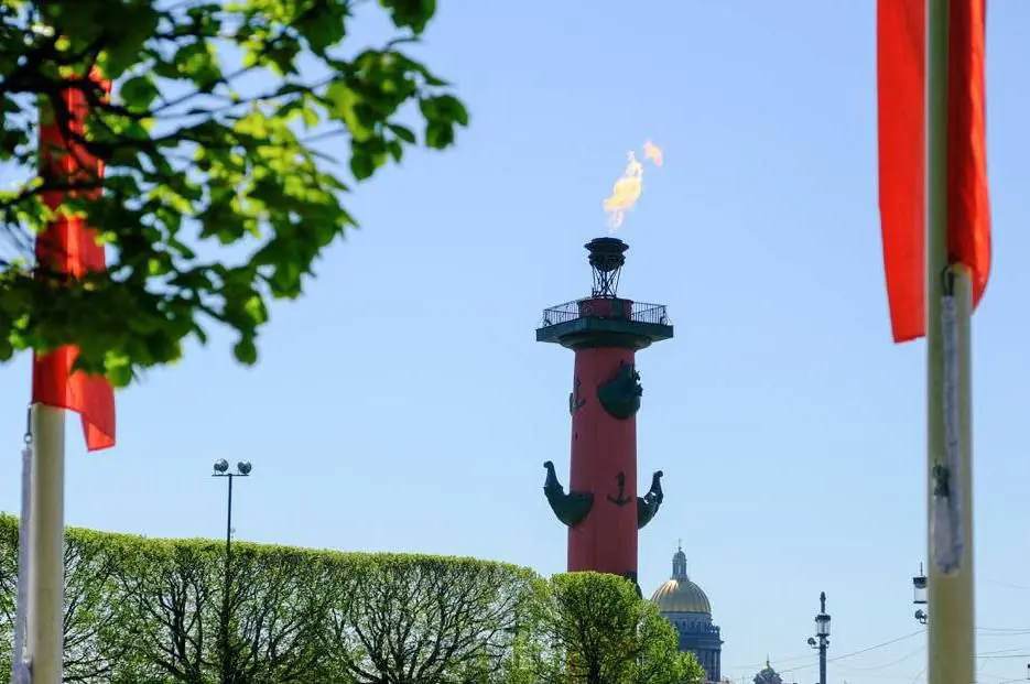 День России в Петербурге