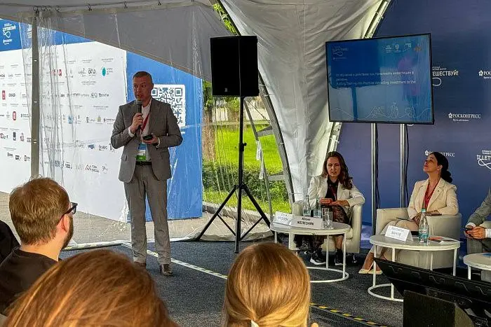 Форум «Путешествуй!» в Кирове и Международный туристический форум «Путешествуй!»