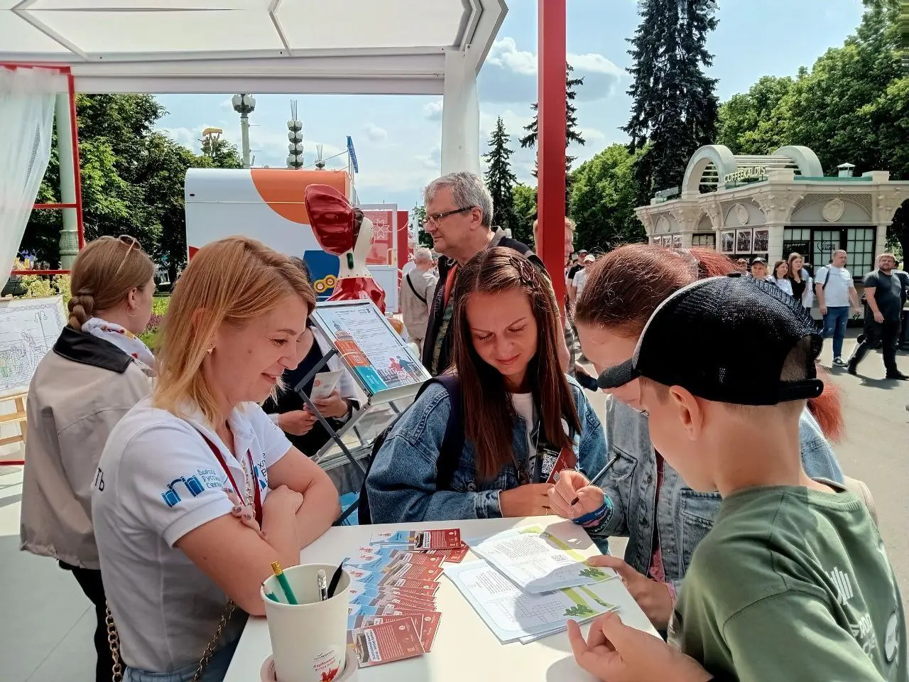 Международный форум "Путешествуй"