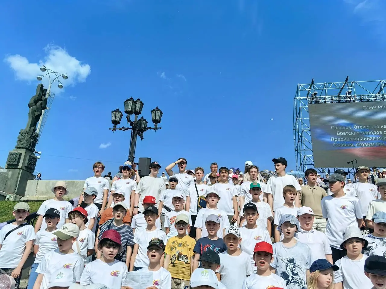 Ежегодный концерт "Хором славим Россию и город!" в Екатеринбурге