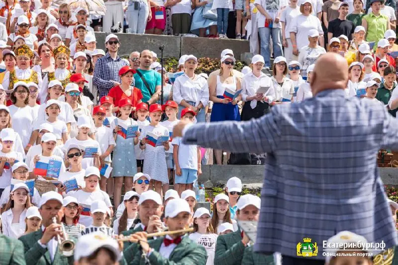 Ежегодный концерт "Хором славим Россию и город!" в Екатеринбурге