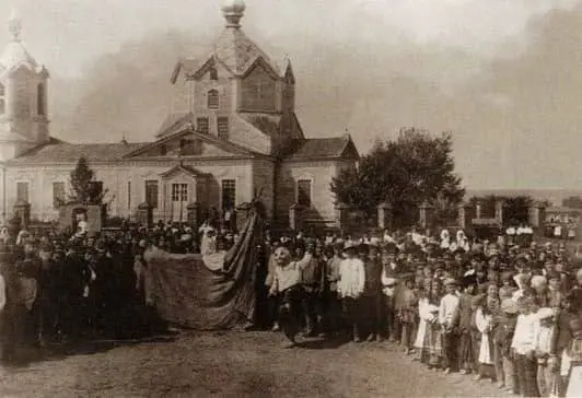 Обряд вождения русалки