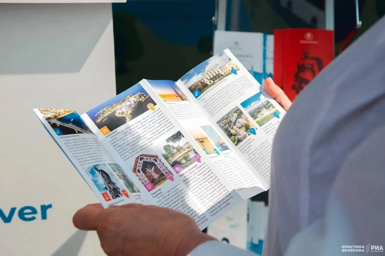 #WelcomeTver на ВДНХ в #ДеньРоссии