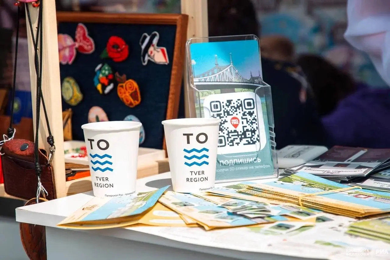 #WelcomeTver на ВДНХ в #ДеньРоссии