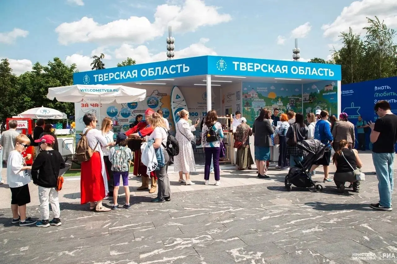 #WelcomeTver на ВДНХ в #ДеньРоссии