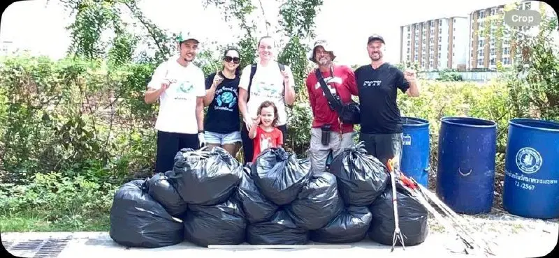 Сбор мусора (Trash Pick Up)