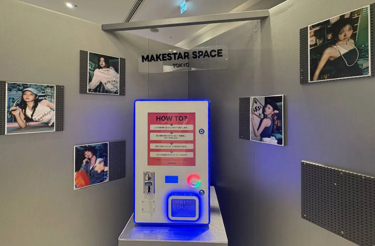 ITZY (POCAALBUM) - Событие с розыгрышем (LUCKY DRAW) в Токио