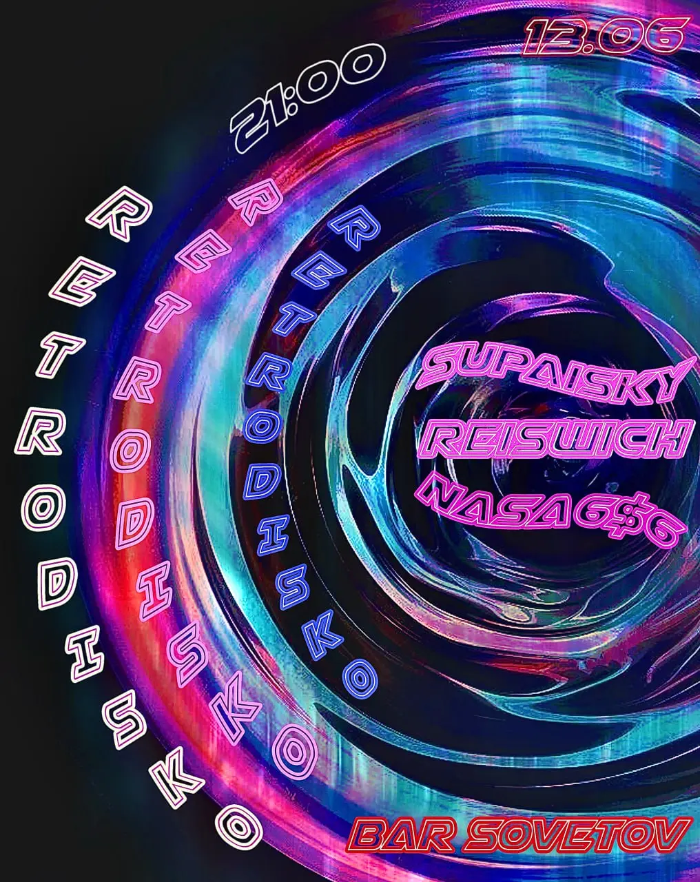 Вызов призрачного тусовщика в ретро-неоновых вибрациях