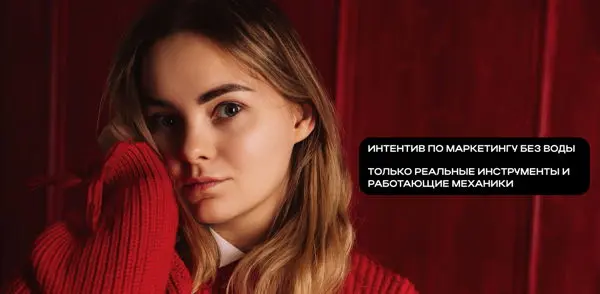 60 способов продвижения для любого бизнеса