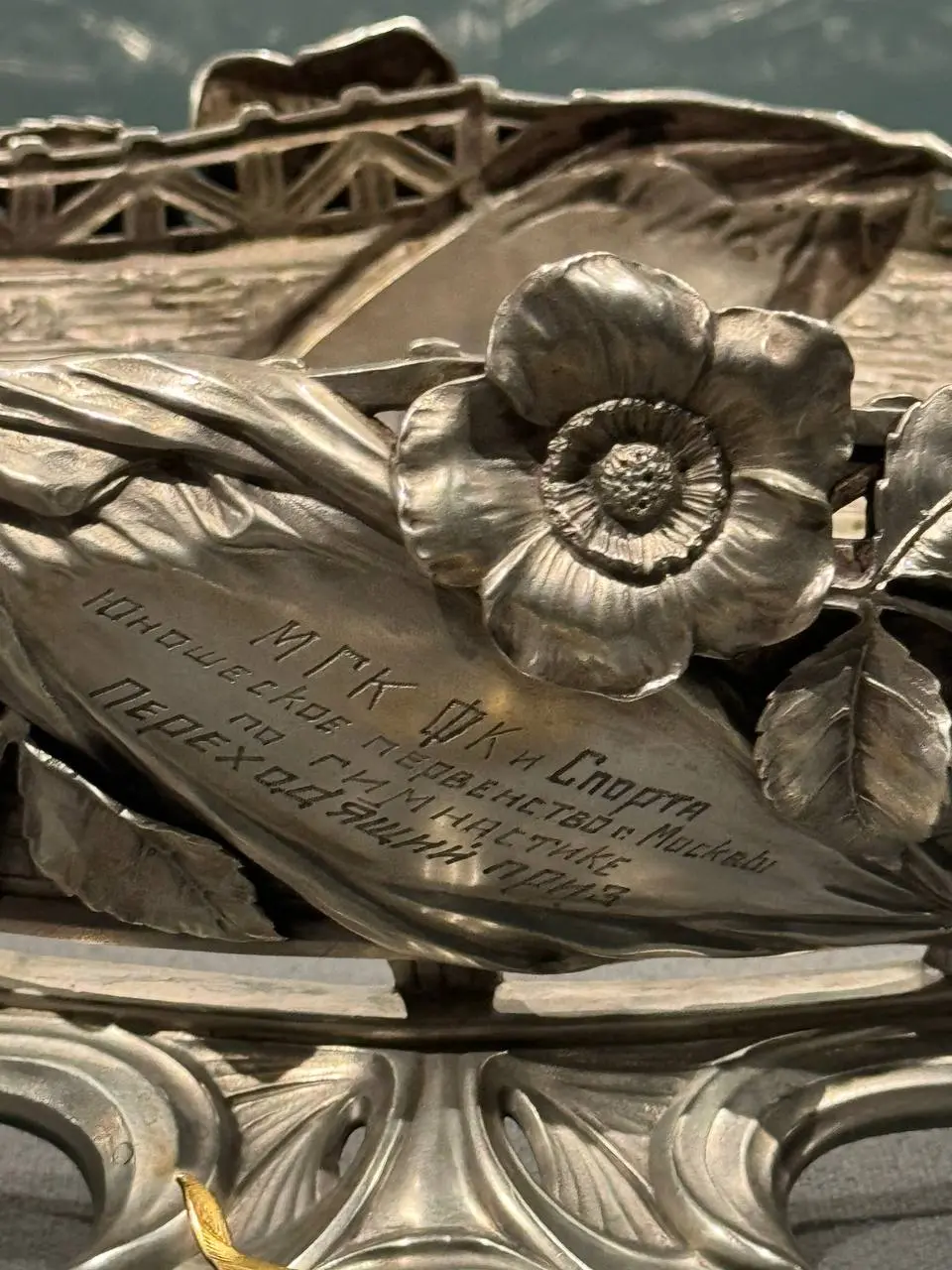 Последняя возможность увидеть шедевры западноевропейского художественного серебра XVI-XX вв. в Приморской картинной галерее