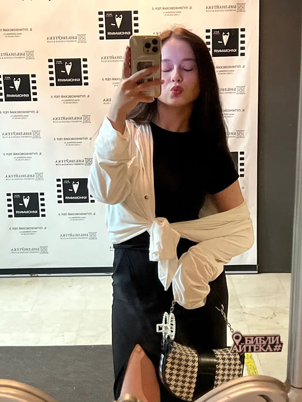 жду всех завтра в 19:00 в любимой библиотеке